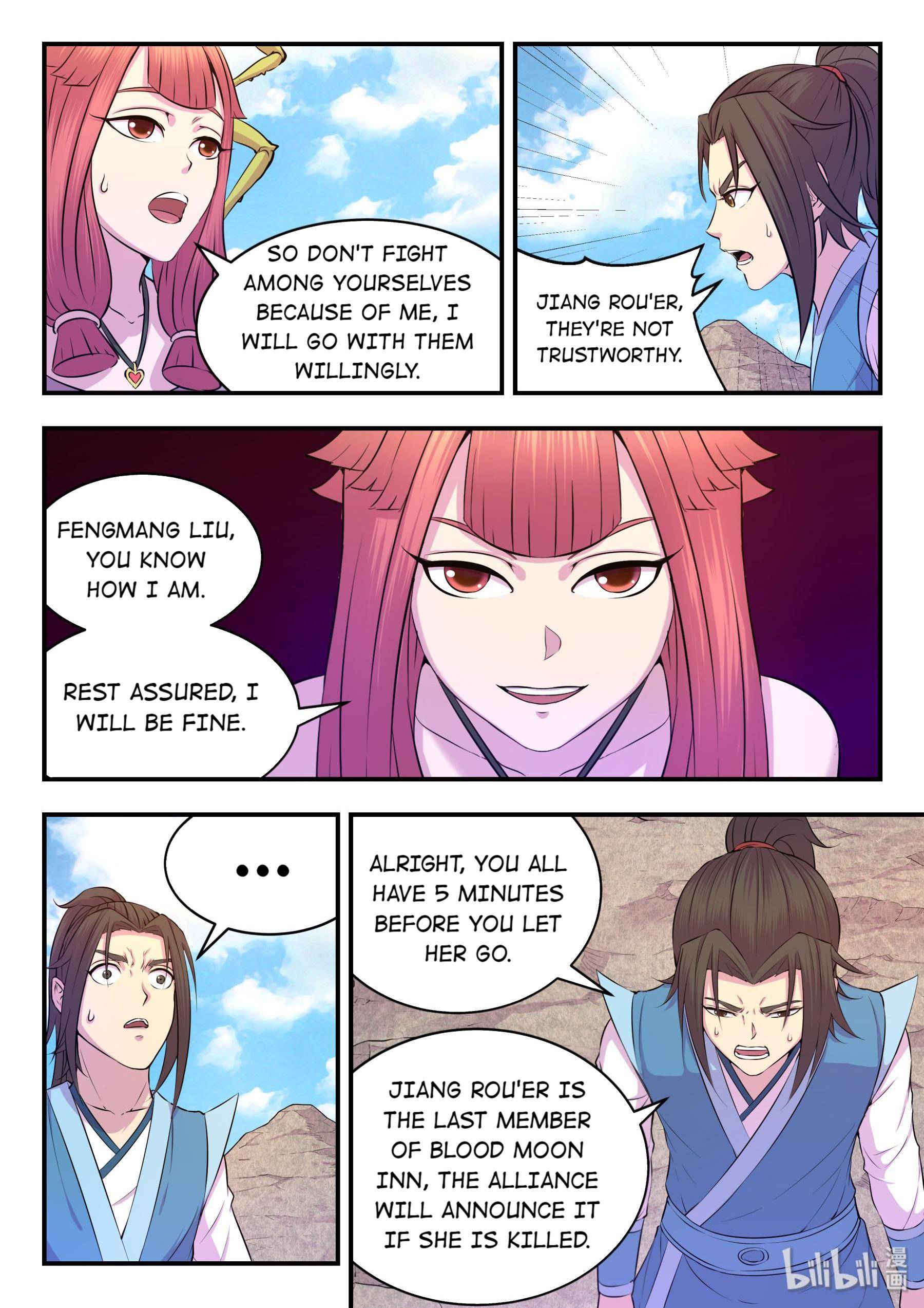 King Of Spirit Beast - Chapter 46.6