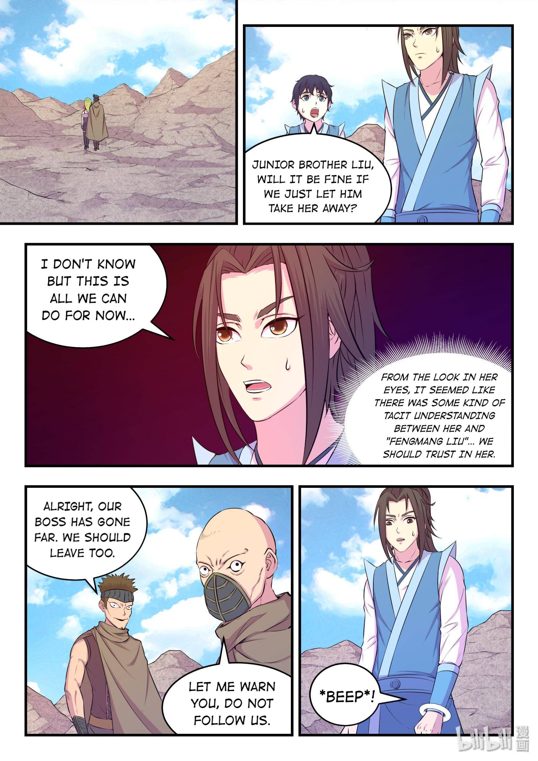 King Of Spirit Beast - Chapter 46.6