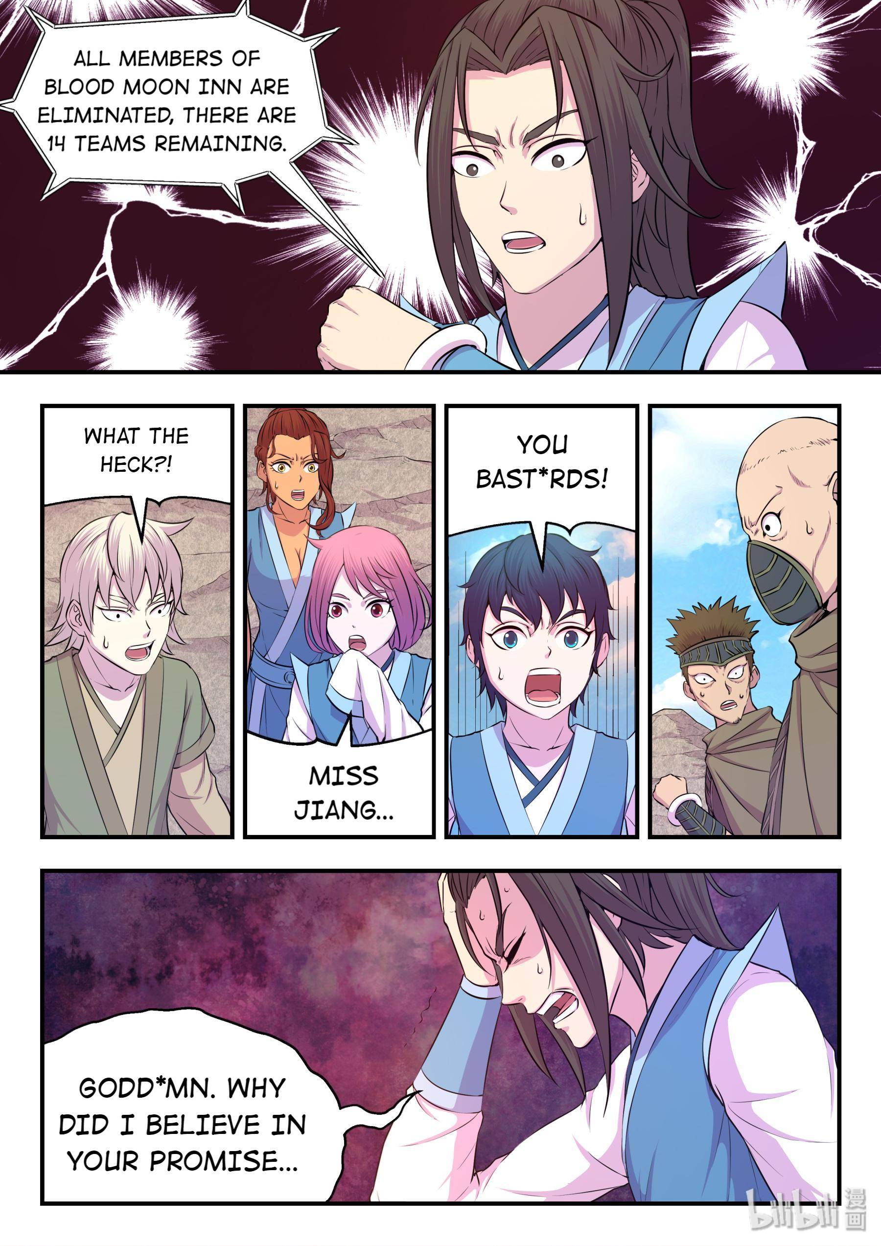 King Of Spirit Beast - Chapter 46.6