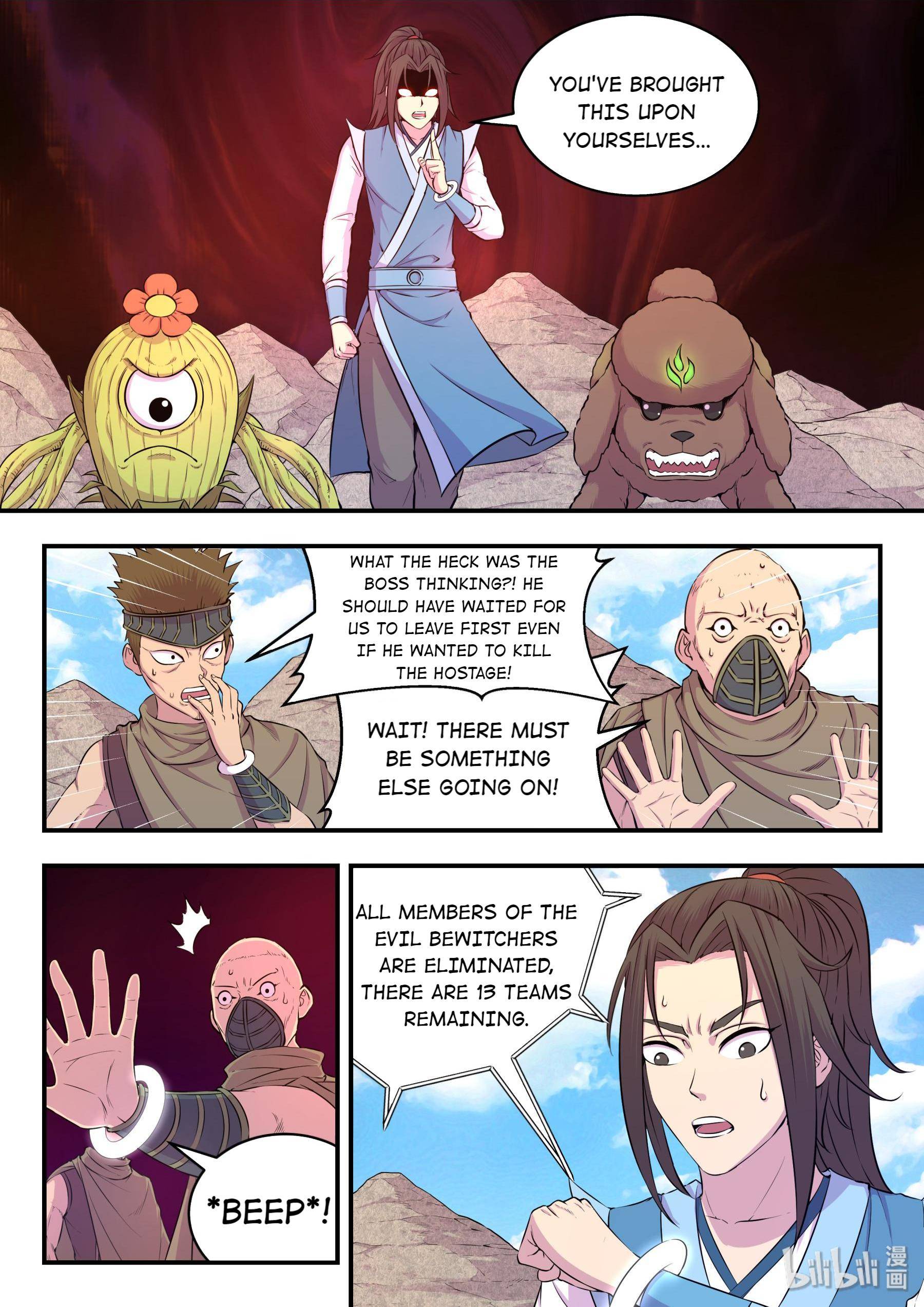 King Of Spirit Beast - Chapter 46.6