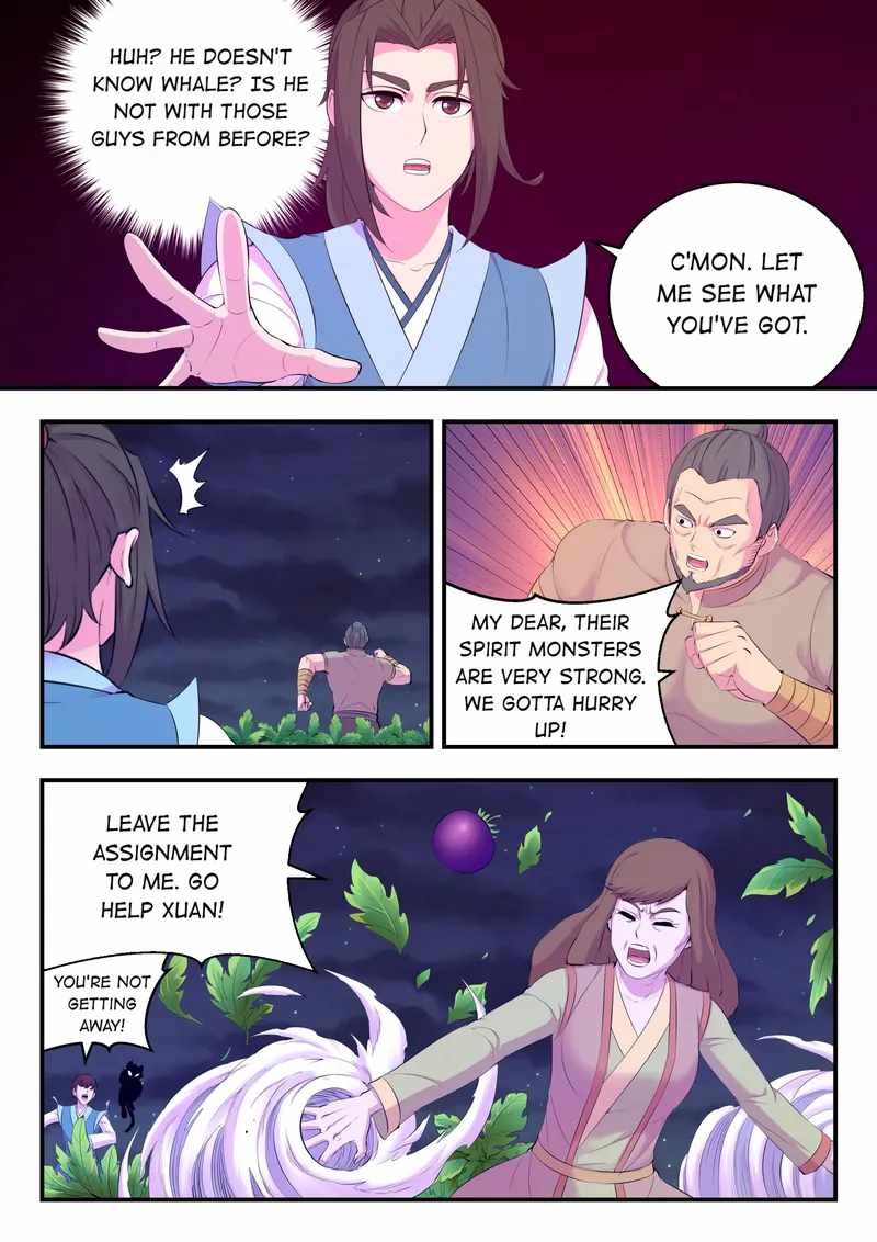 King Of Spirit Beast - Chapter 162