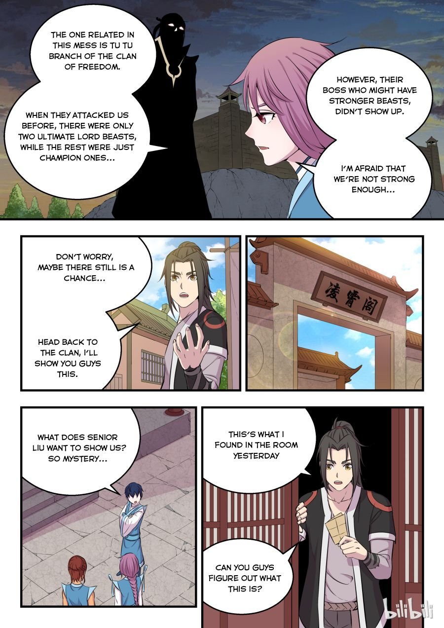 King Of Spirit Beast - Chapter 24