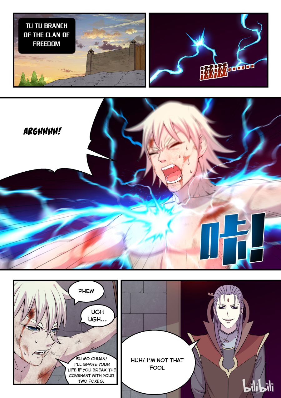 King Of Spirit Beast - Chapter 24