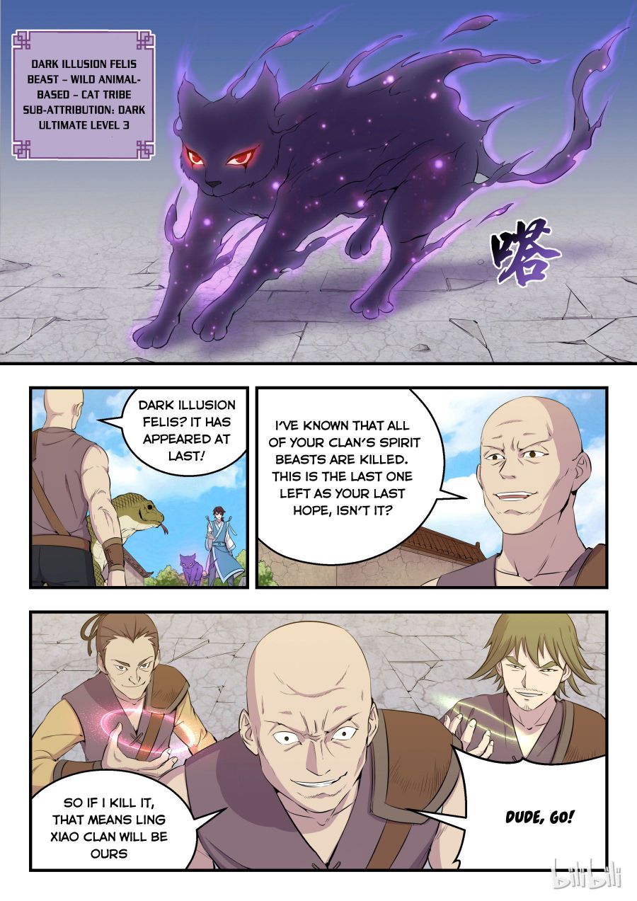 King Of Spirit Beast - Chapter 10