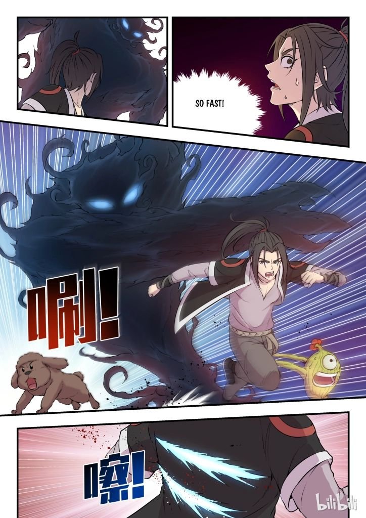 King Of Spirit Beast - Chapter 27