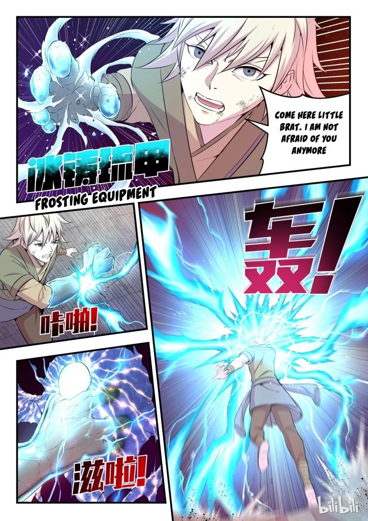 King Of Spirit Beast - Chapter 27