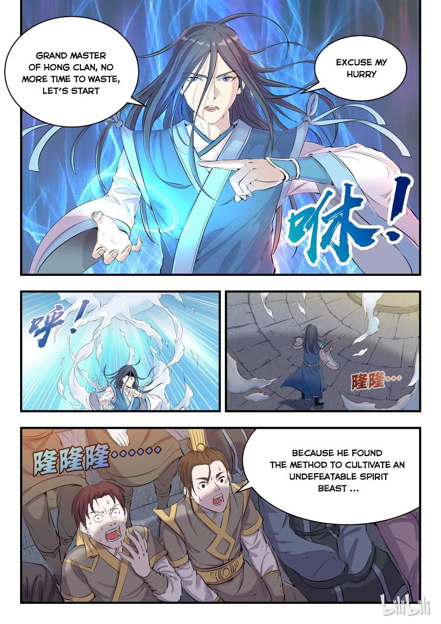 King Of Spirit Beast - Chapter 0