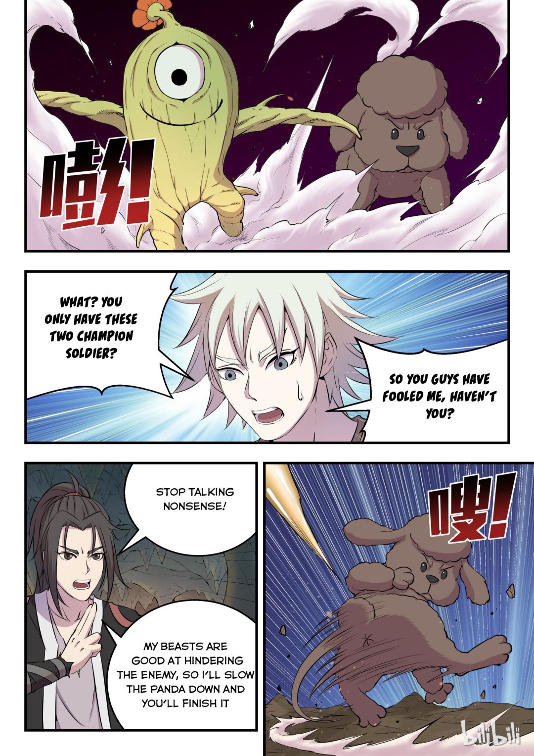 King Of Spirit Beast - Chapter 20