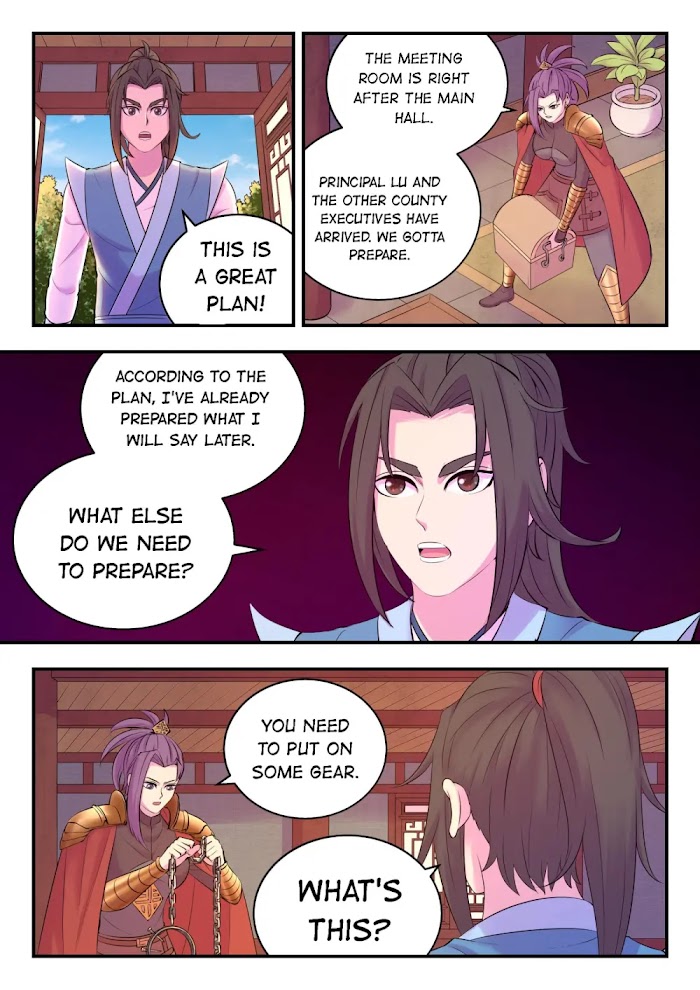 King Of Spirit Beast - Chapter 132