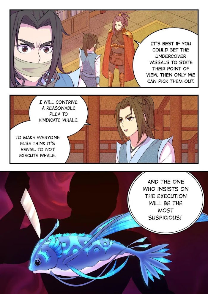 King Of Spirit Beast - Chapter 132