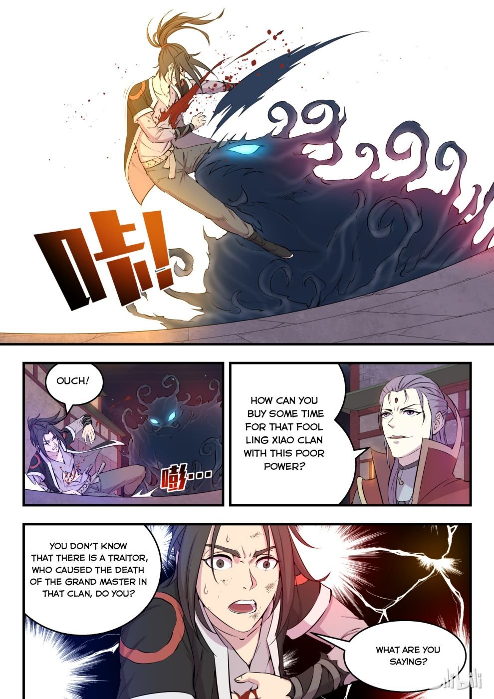 King Of Spirit Beast - Chapter 29