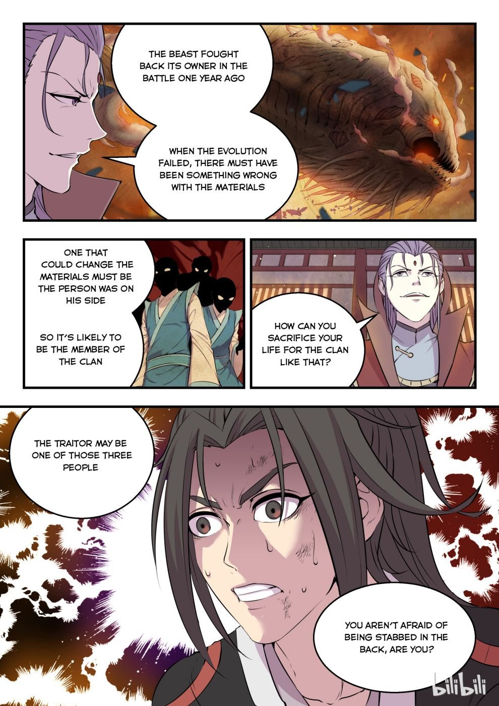 King Of Spirit Beast - Chapter 29