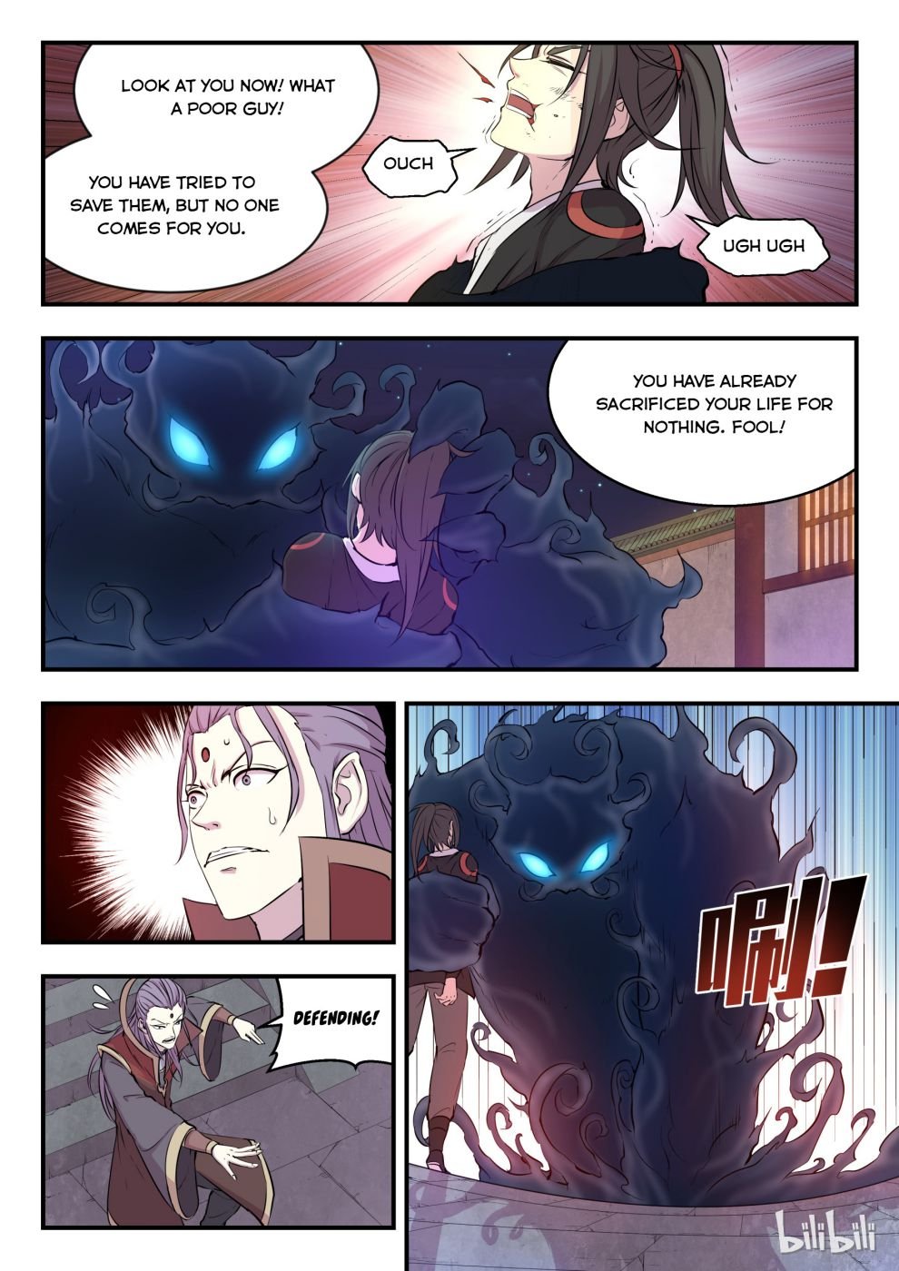 King Of Spirit Beast - Chapter 29