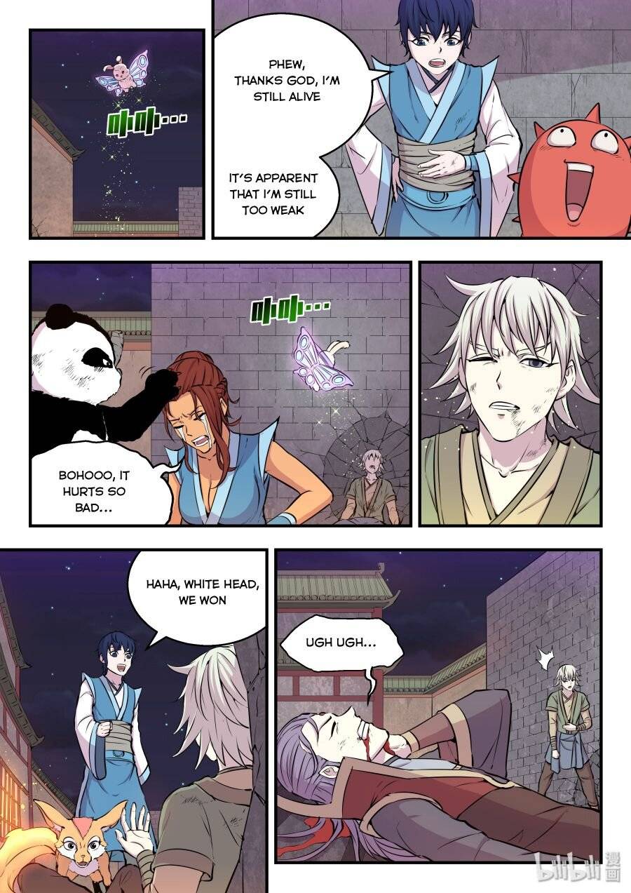 King Of Spirit Beast - Chapter 33