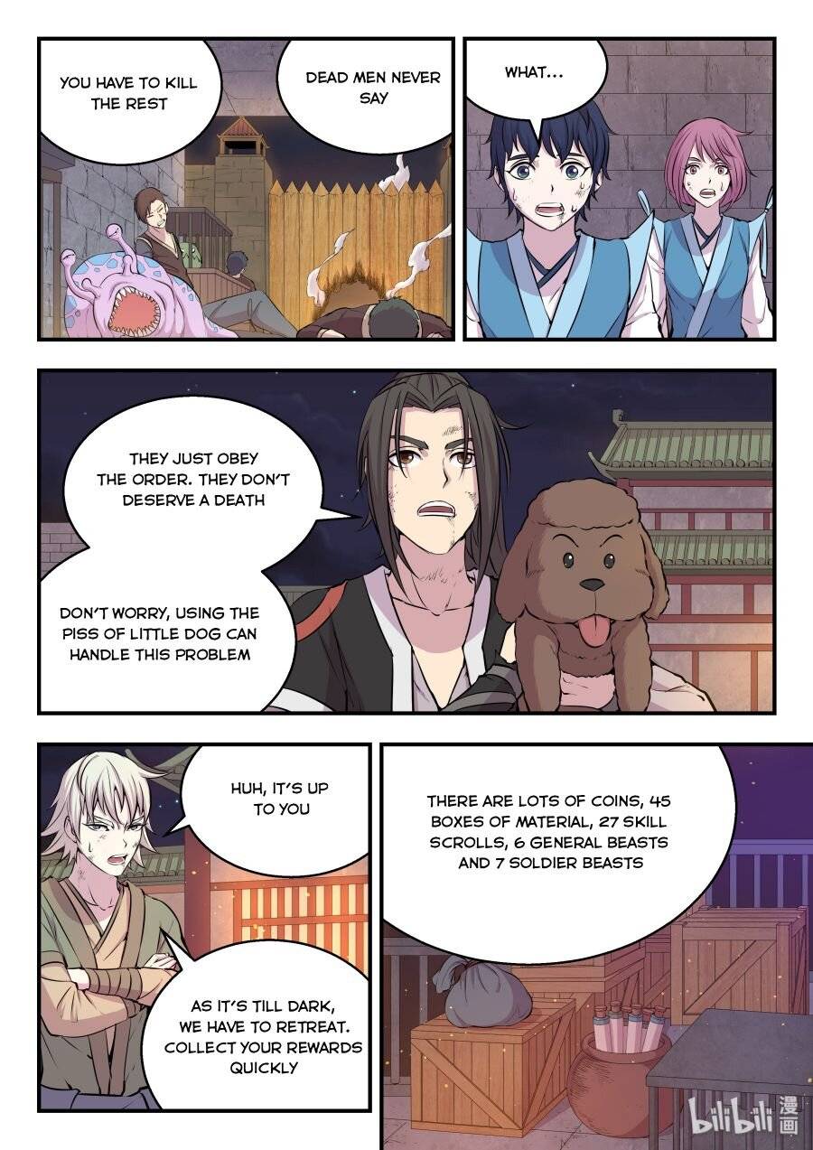 King Of Spirit Beast - Chapter 33