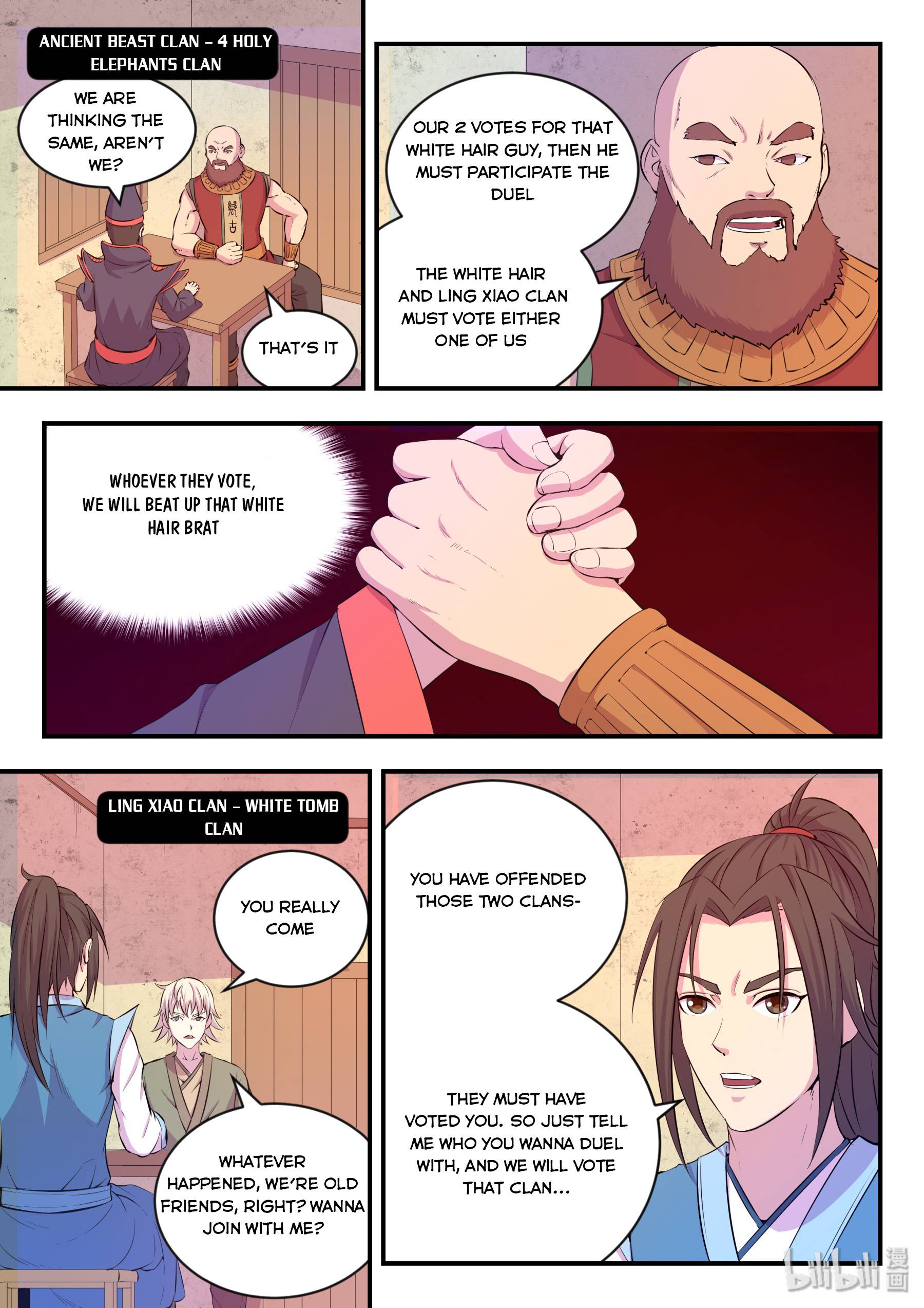 King Of Spirit Beast - Chapter 39