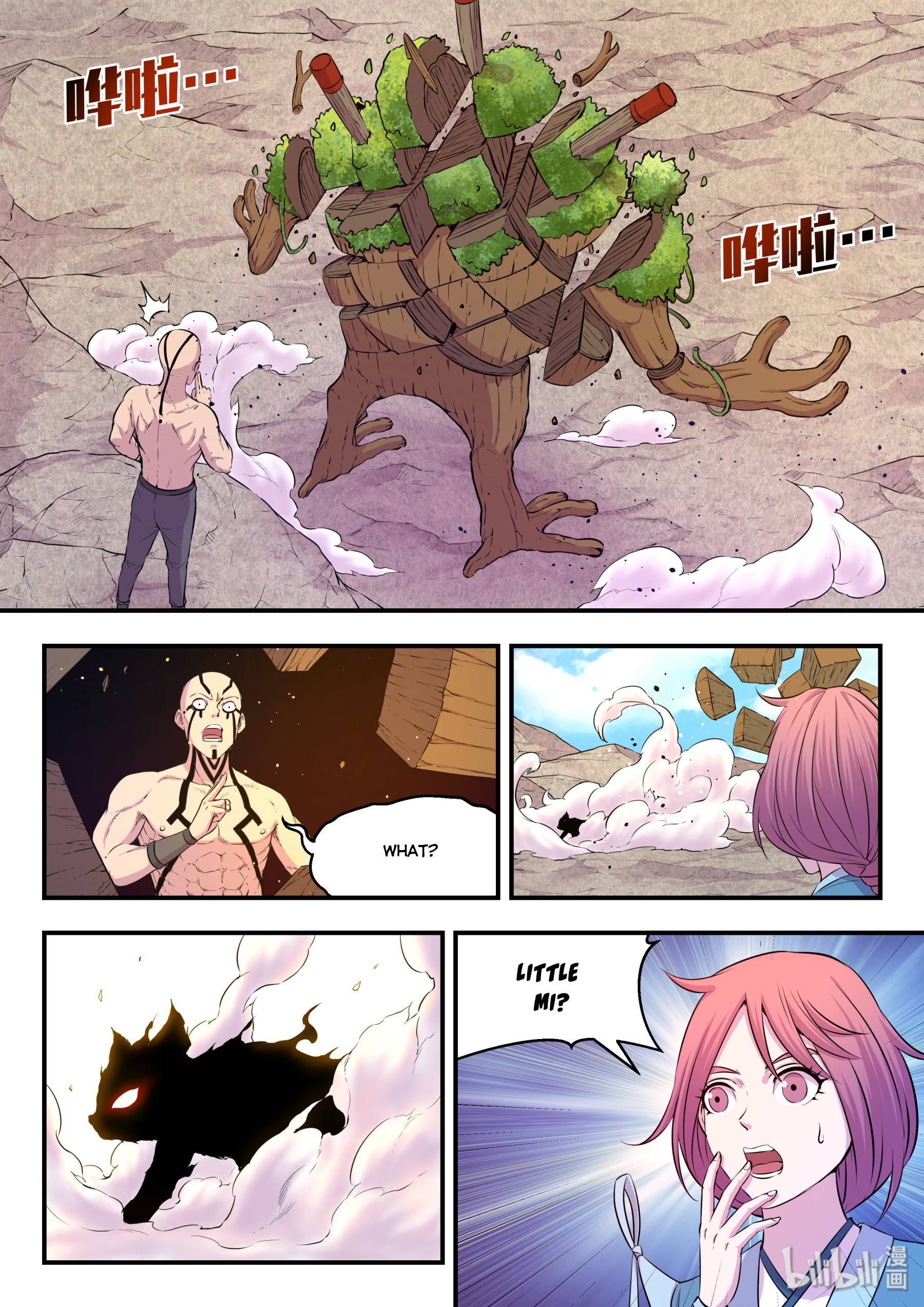 King Of Spirit Beast - Chapter 45