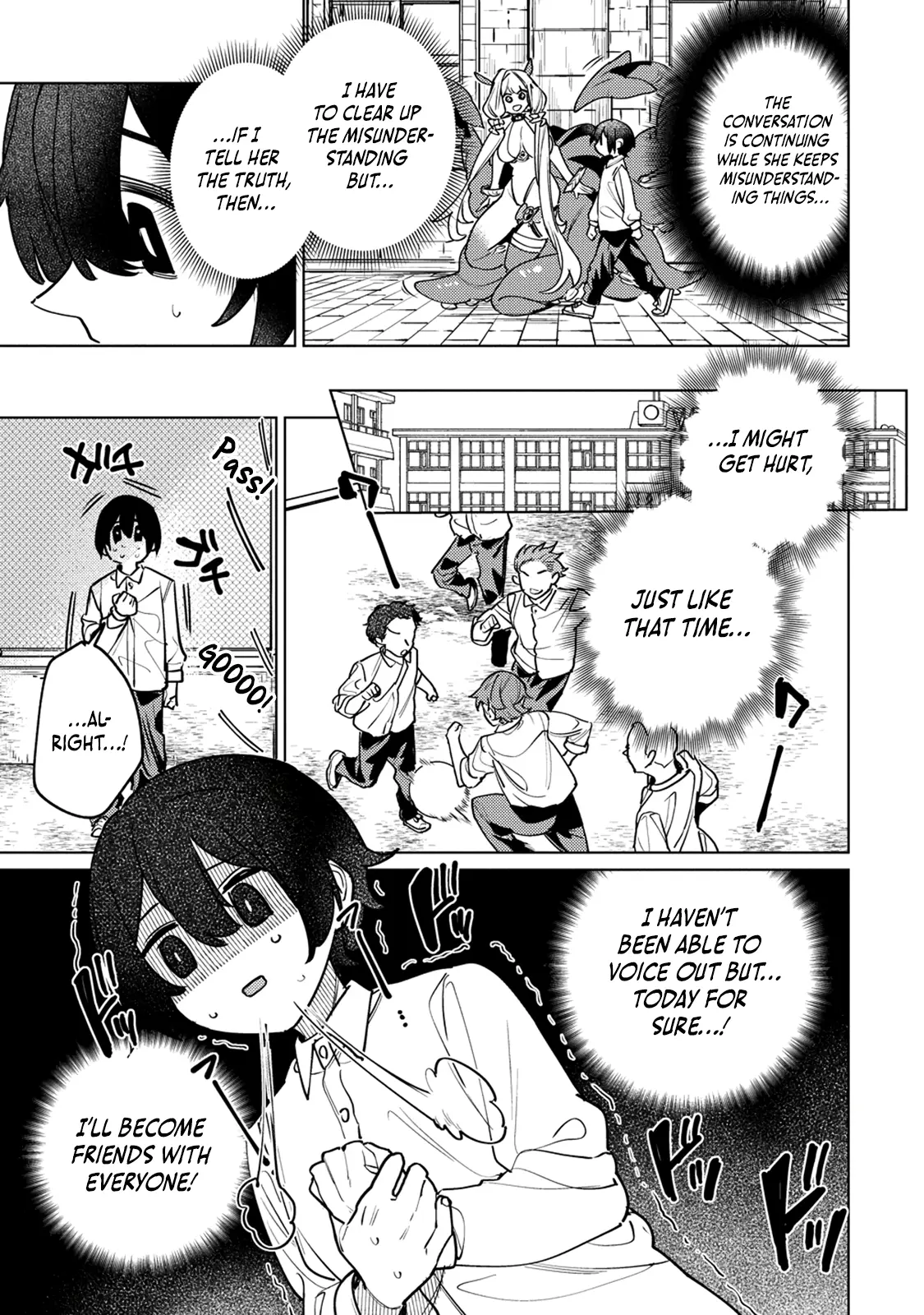 Nade Nade Skill De Maryoku Chuunyuu!! - Chapter 2.1: Caressing The Spider Girl - (1)