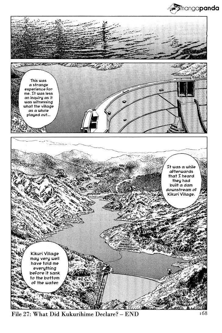 Munakata Kyouju Denkikou - Chapter 27