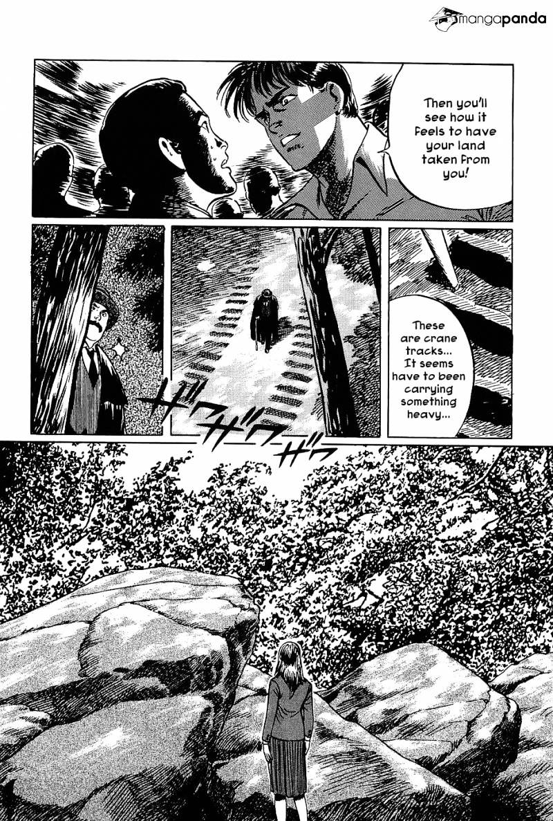 Munakata Kyouju Denkikou - Chapter 6