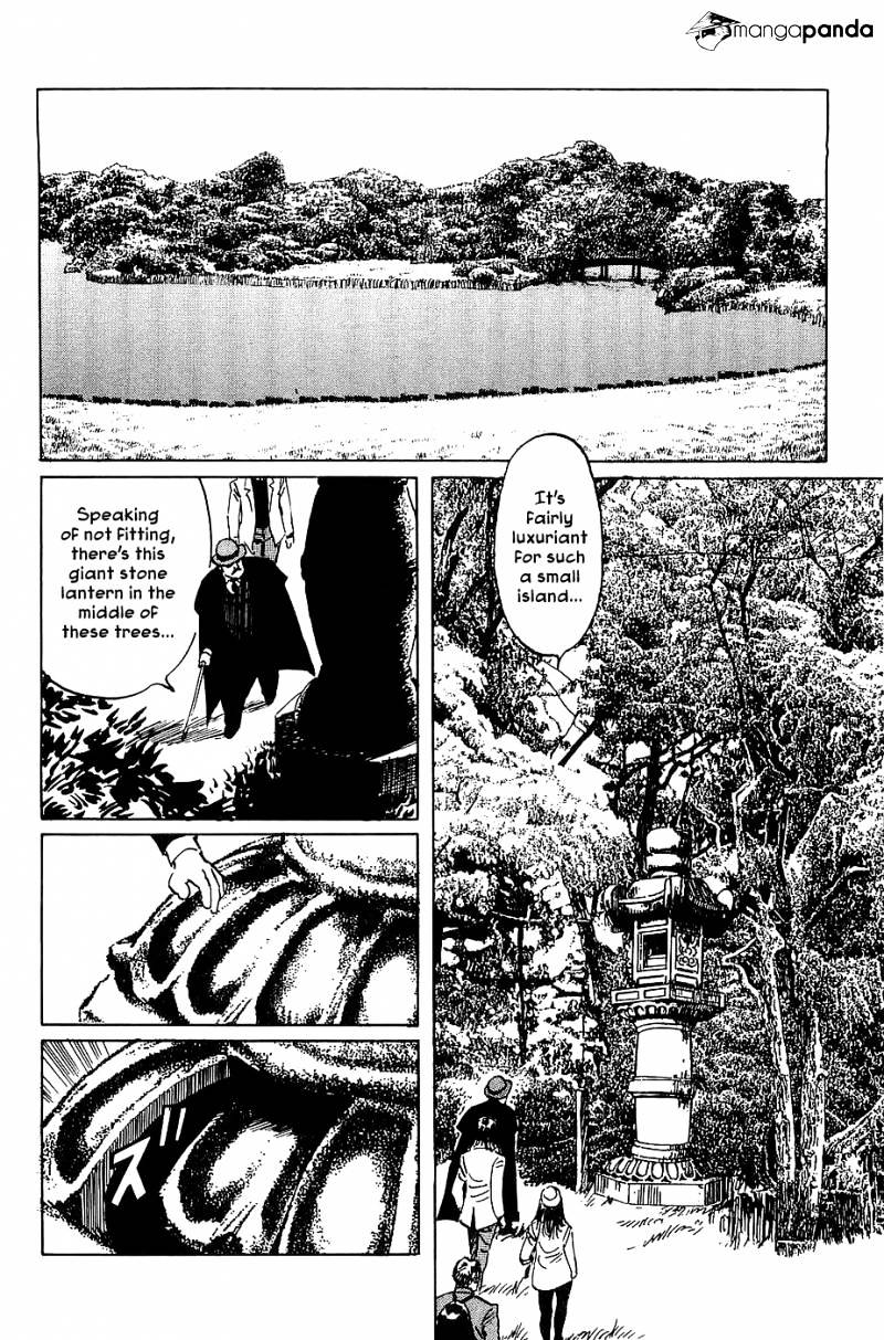 Munakata Kyouju Denkikou - Chapter 23