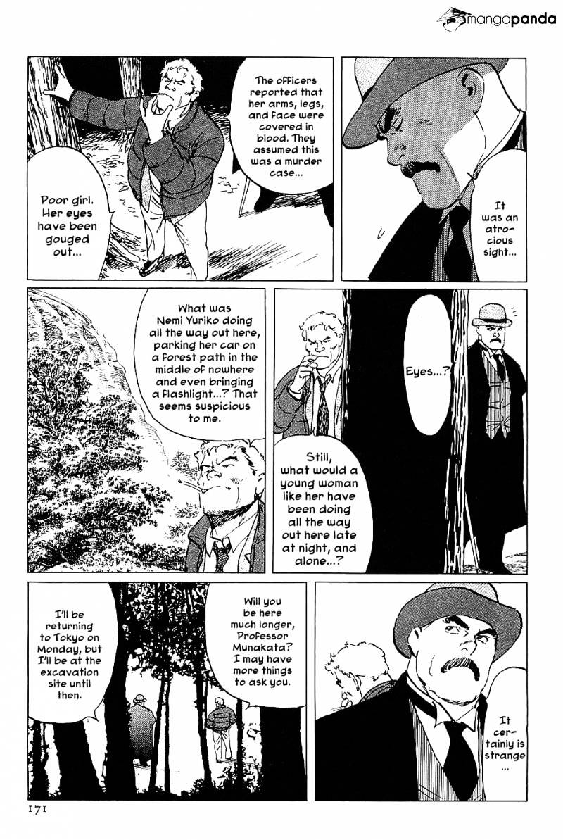 Munakata Kyouju Denkikou - Chapter 17