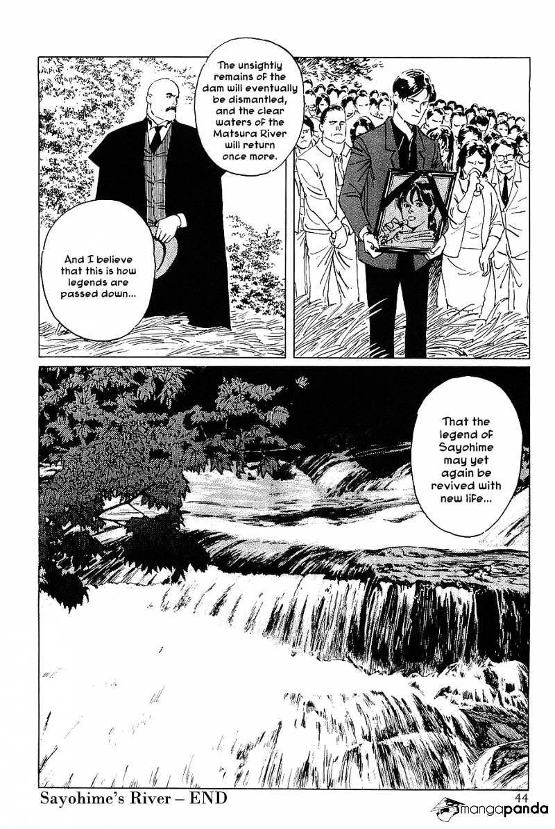 Munakata Kyouju Denkikou - Chapter 13