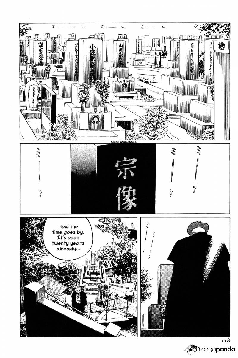 Munakata Kyouju Denkikou - Chapter 10