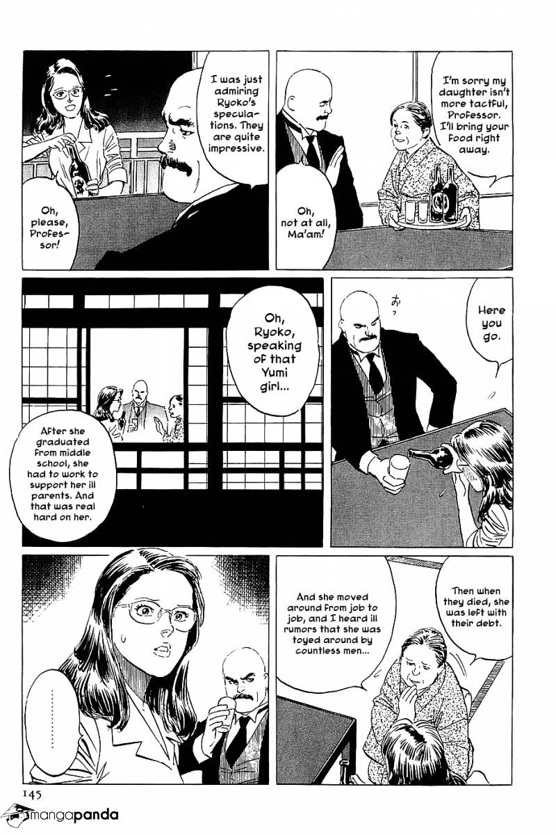 Munakata Kyouju Denkikou - Chapter 10