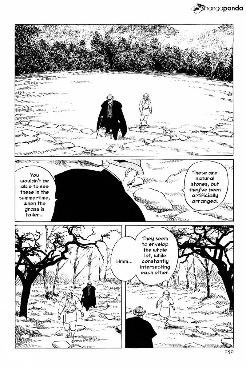 Munakata Kyouju Denkikou - Chapter 16