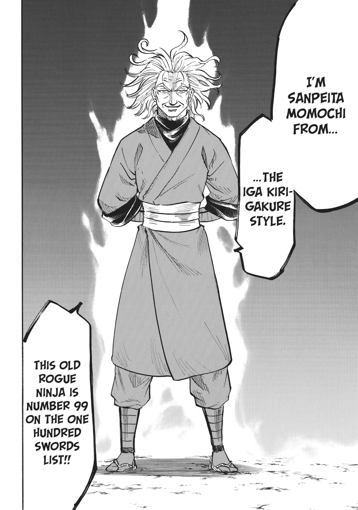 Gamaran: Shura - Chapter 26