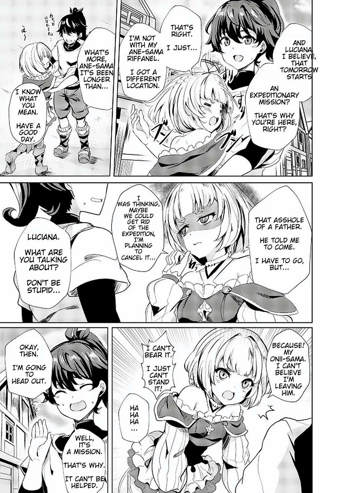 Ane Ga Kensei De Imouto Ga Kenja De - Chapter 1