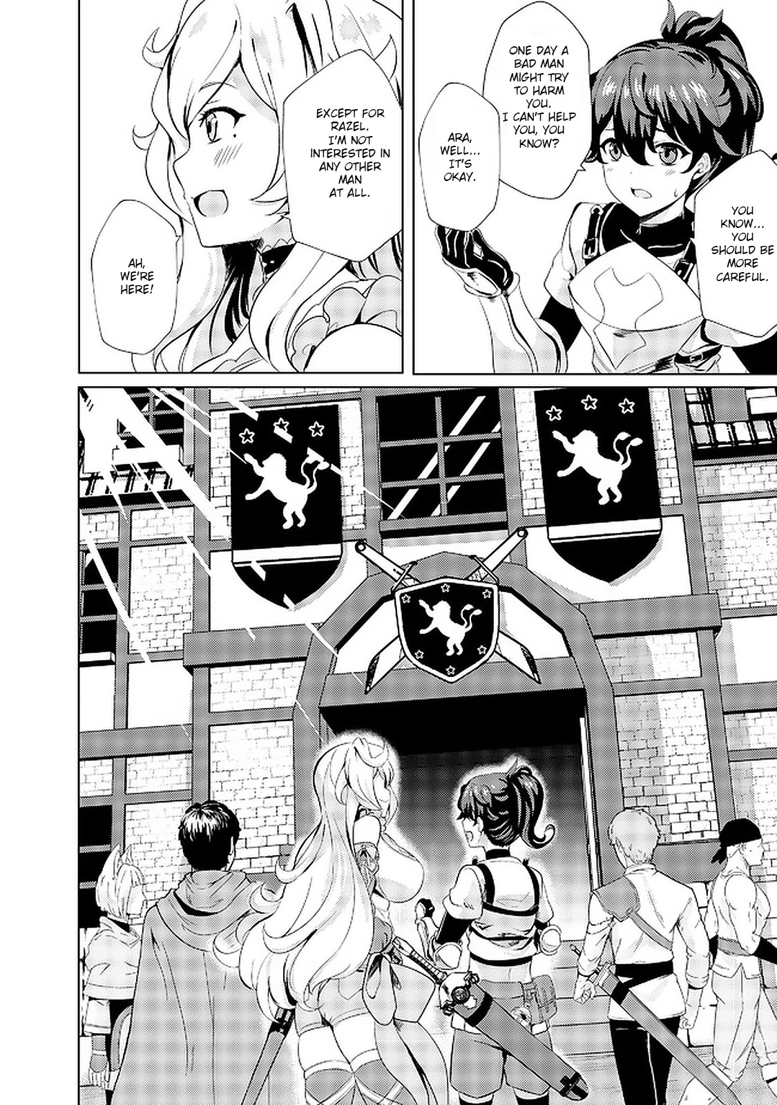 Ane Ga Kensei De Imouto Ga Kenja De - Chapter 2