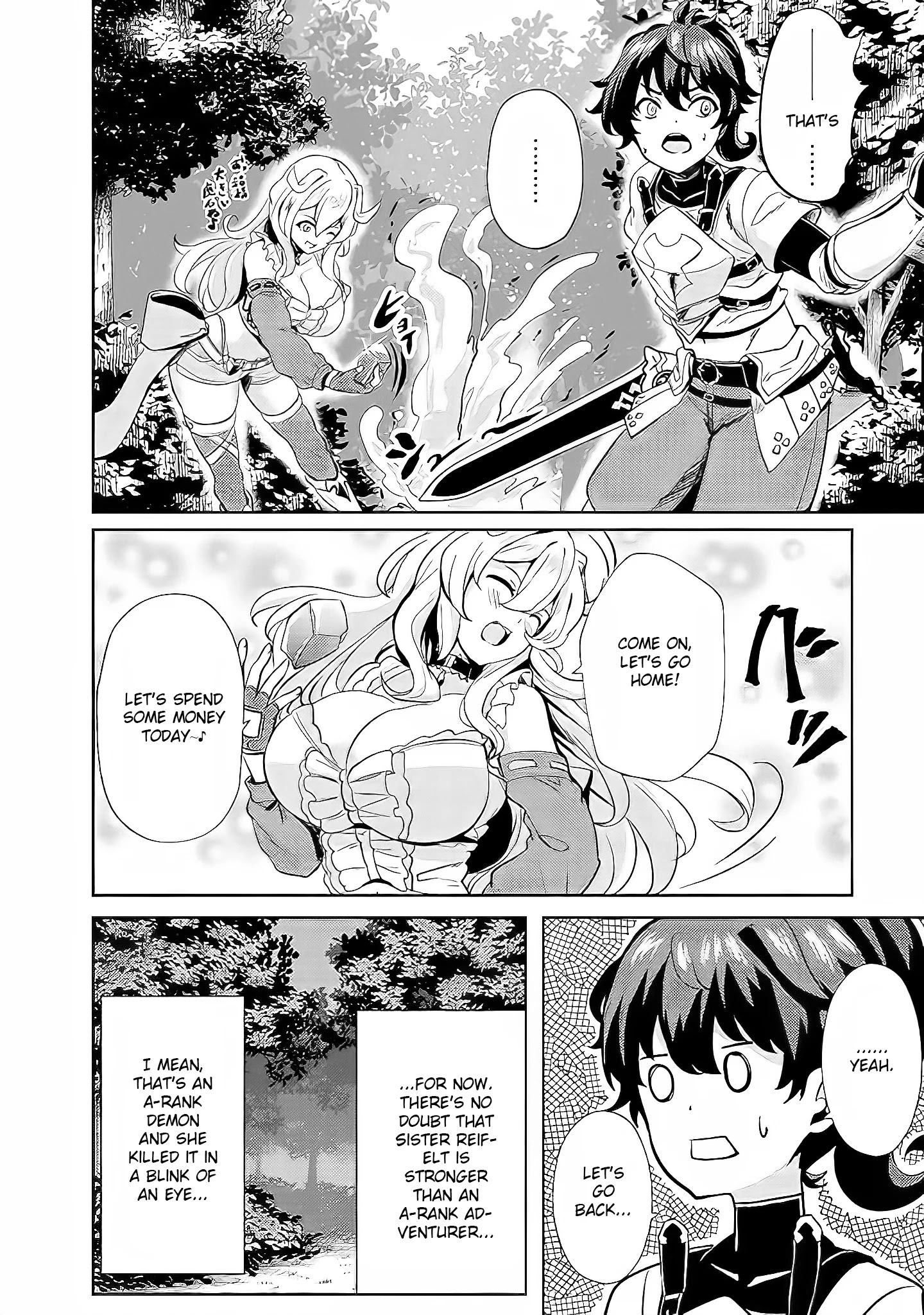 Ane Ga Kensei De Imouto Ga Kenja De - Chapter 3