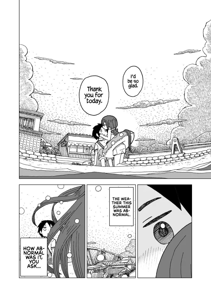 Summer Snow (Syuji Yukimoto) - Chapter 1