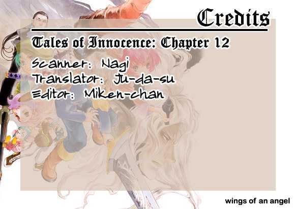 Tales Of Innocence - Chapter 12 : The World