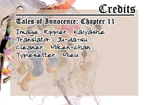 Tales Of Innocence - Chapter 11 : Despair