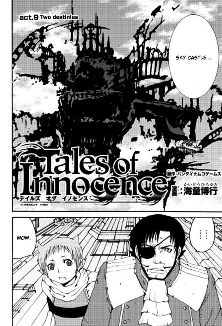 Tales Of Innocence - Chapter 9 : Two Destinies