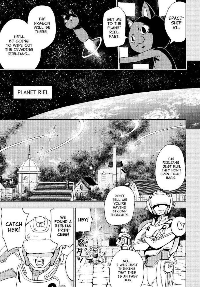 Planet With - Chapter 21