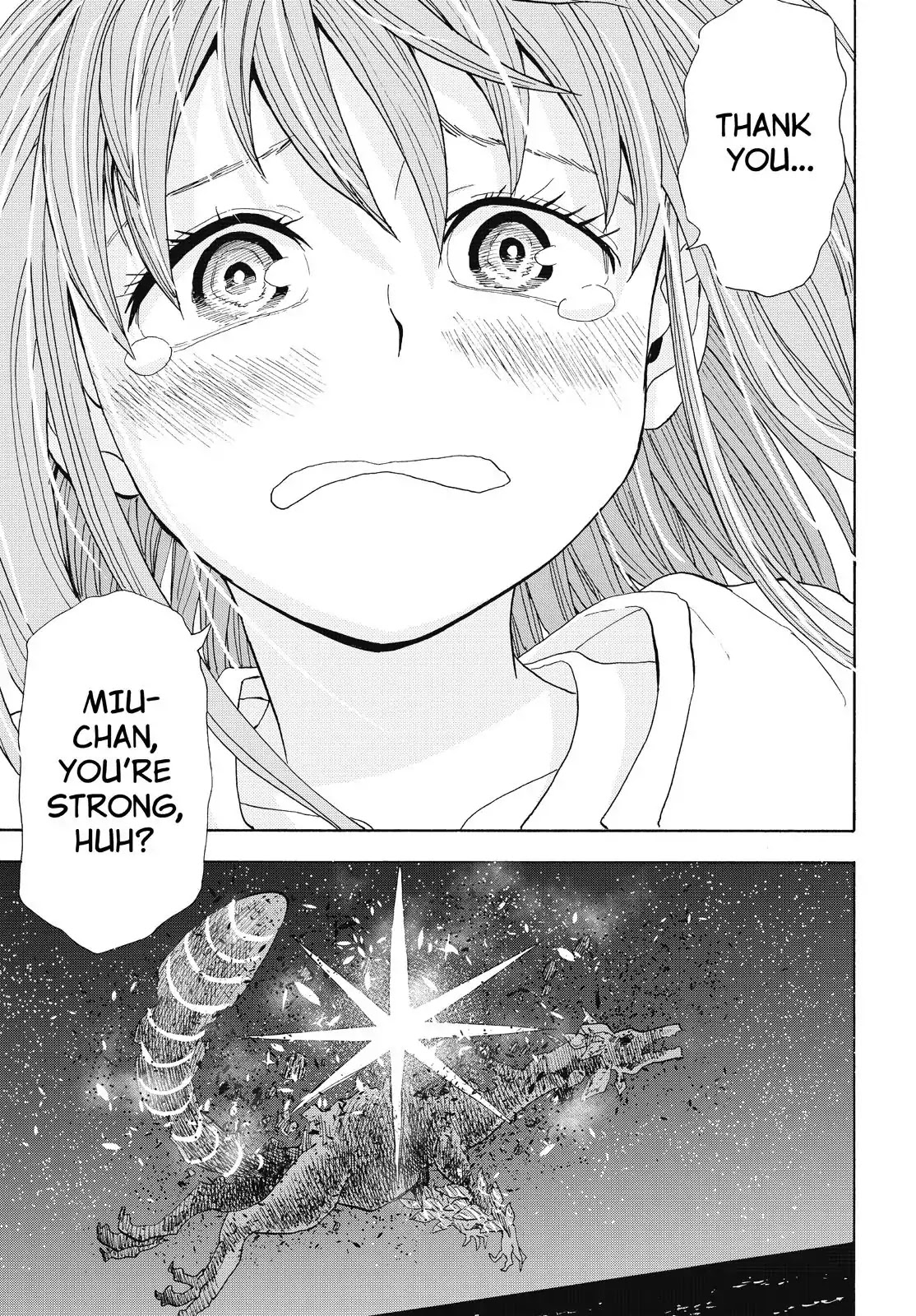 Planet With - Chapter 11: Harumi & Miu