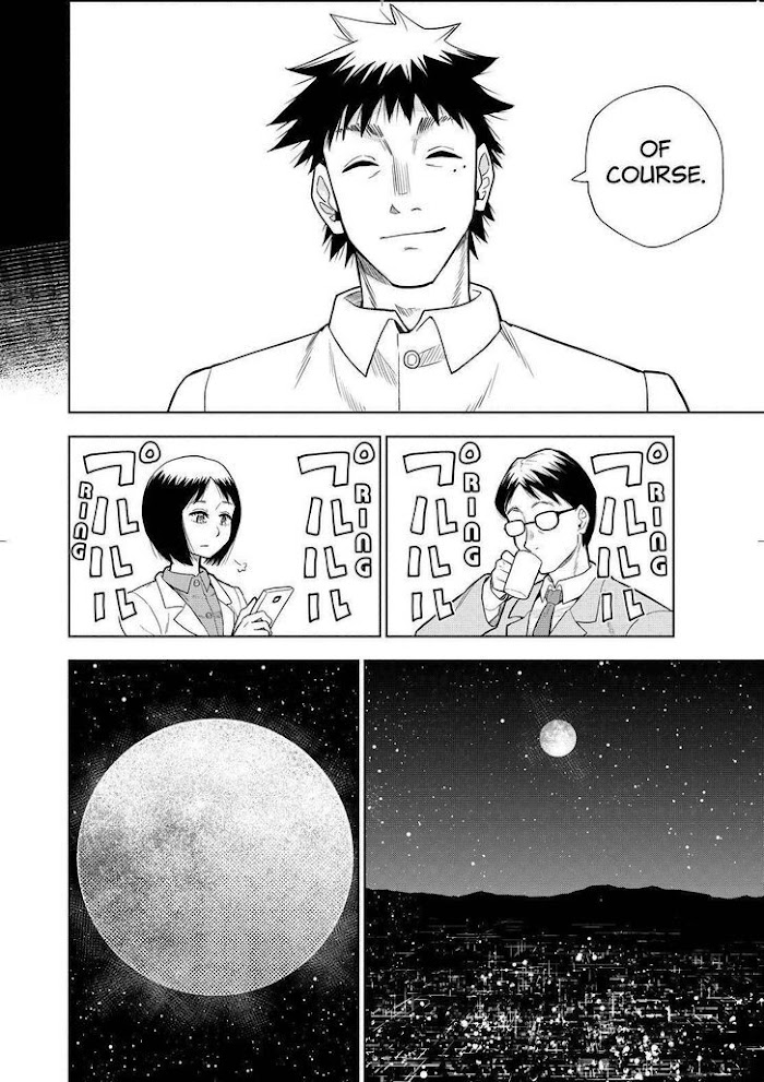 Planet With - Chapter 42