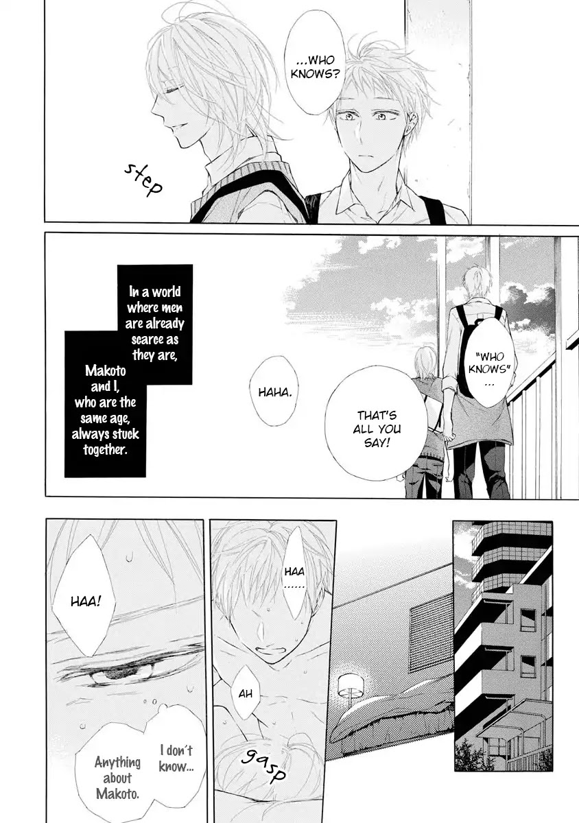 Kafuka Koufukuron - Chapter 6