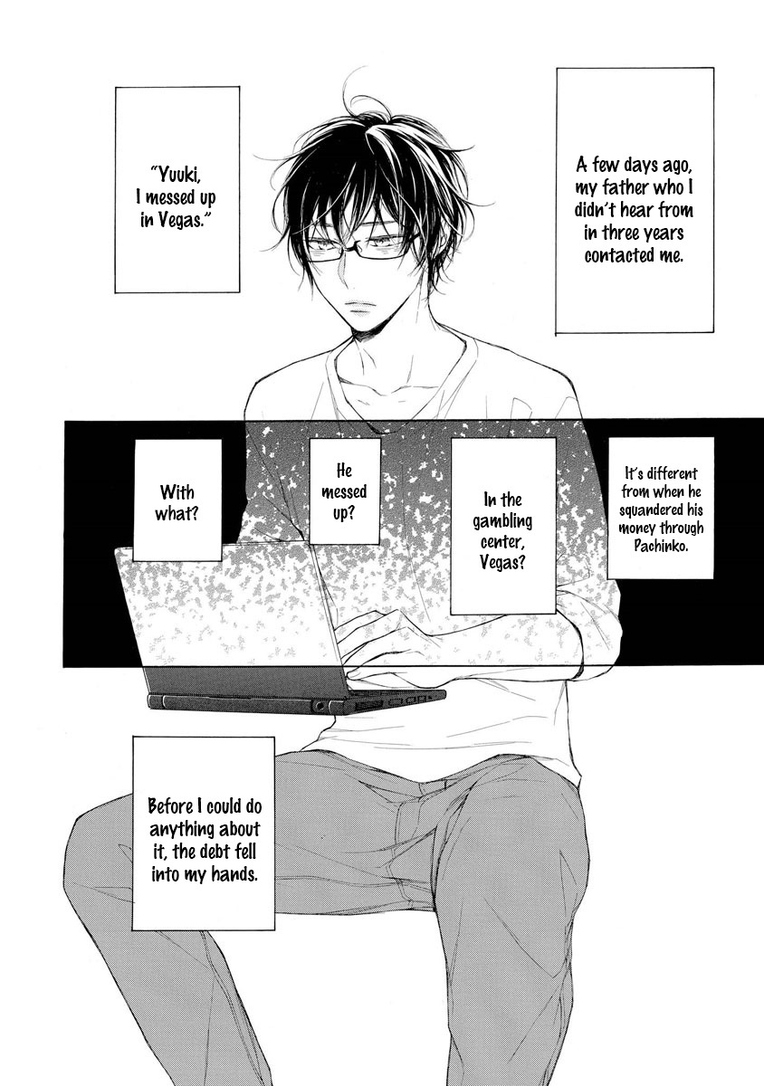 Kafuka Koufukuron - Chapter 1