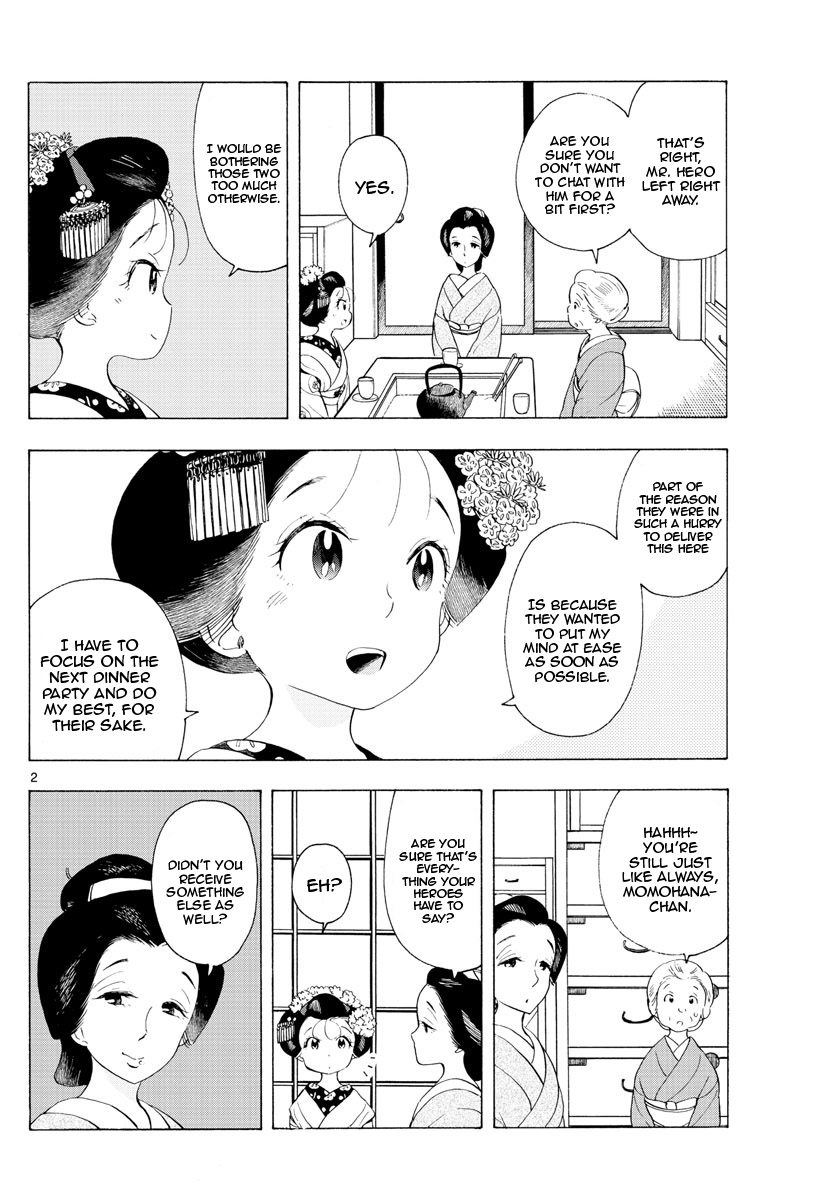 Maiko-San Chi No Makanai-San - Vol.17 Chapter 184: Each Of Us, Here And There