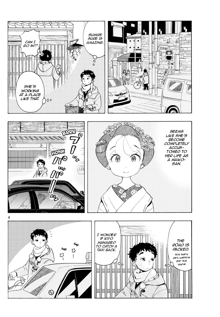 Maiko-San Chi No Makanai-San - Vol.17 Chapter 184: Each Of Us, Here And There