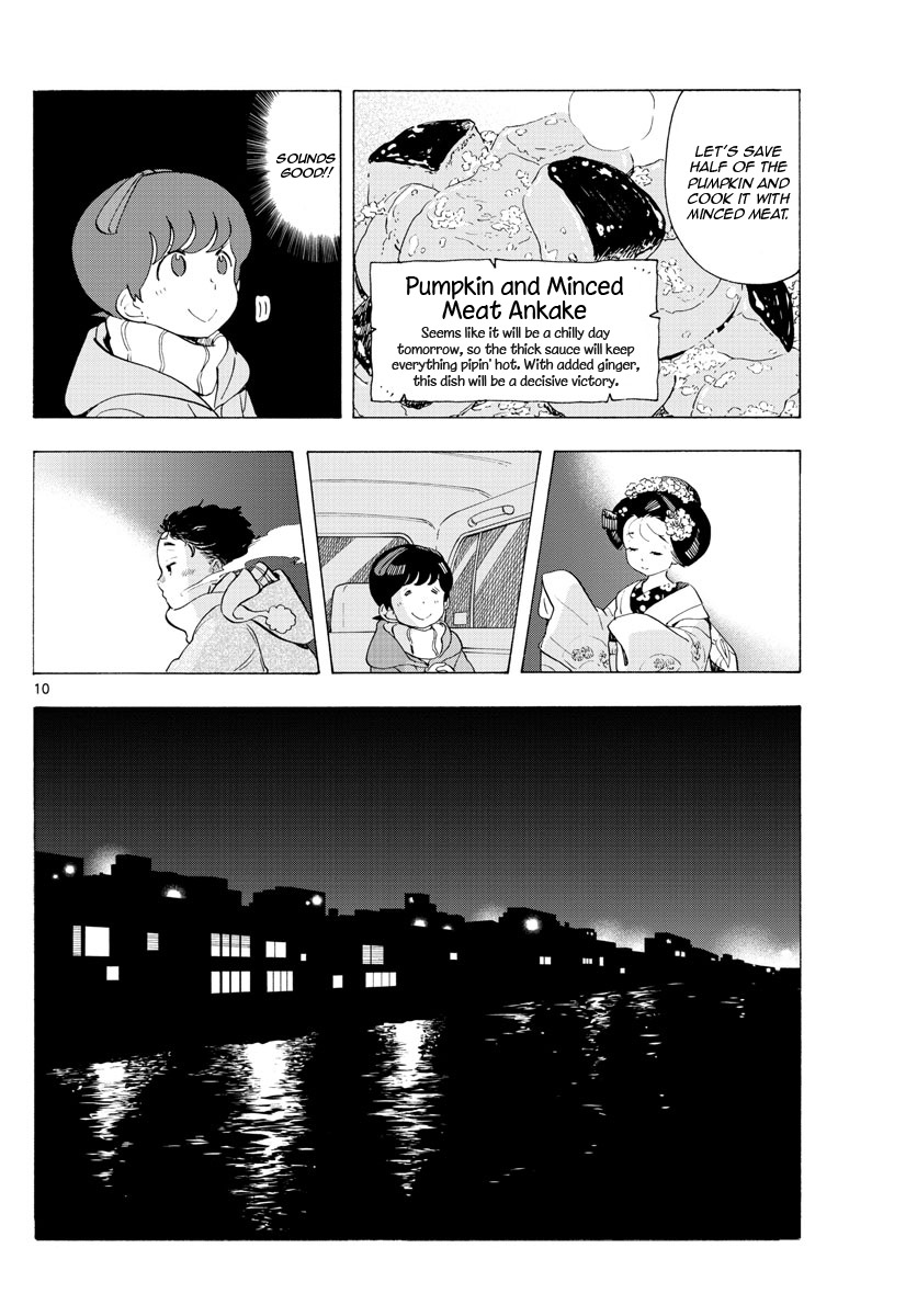 Maiko-San Chi No Makanai-San - Vol.17 Chapter 184: Each Of Us, Here And There