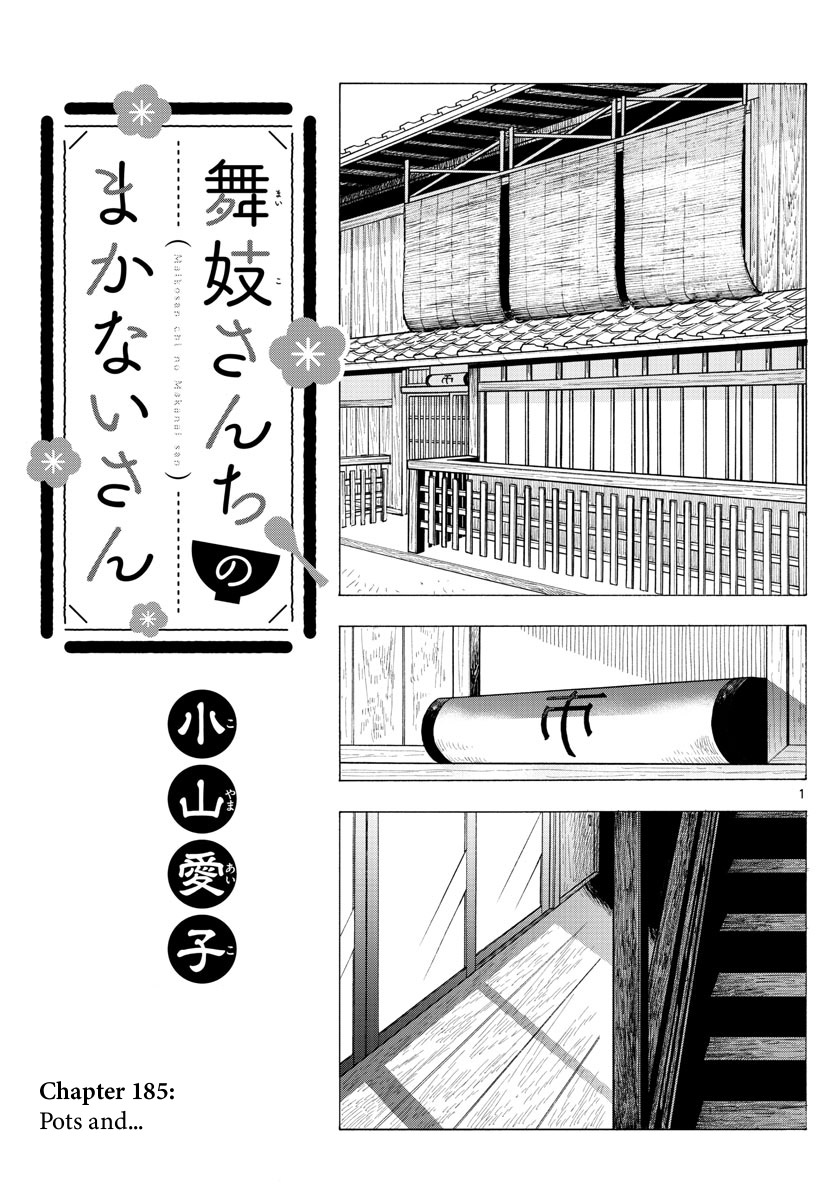 Maiko-San Chi No Makanai-San - Vol.18 Chapter 185: Pots And...