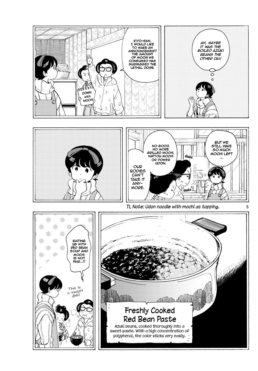 Maiko-San Chi No Makanai-San - Vol.18 Chapter 185: Pots And...