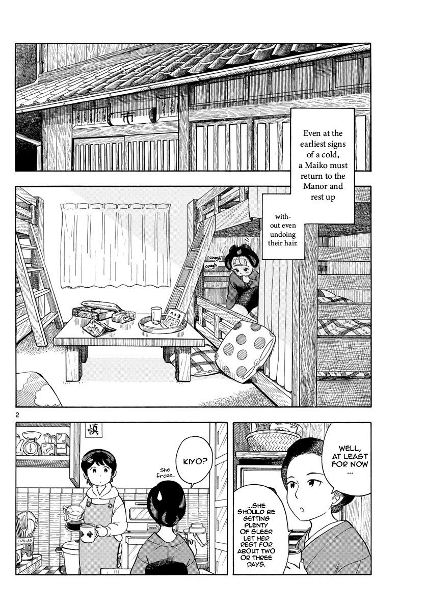 Maiko-San Chi No Makanai-San - Vol.11 Chapter 113: When You Catch A Cold