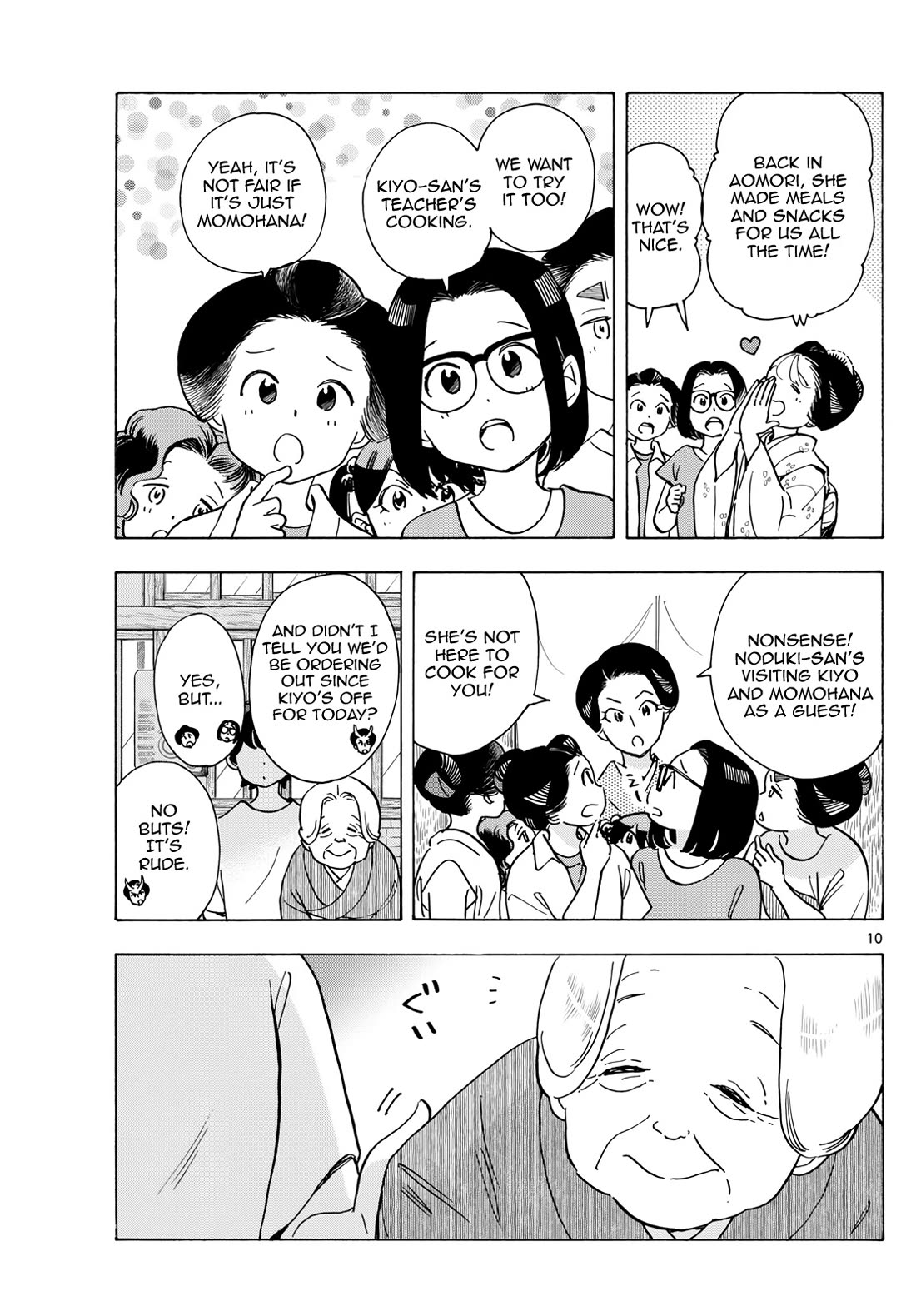 Maiko-San Chi No Makanai-San - Chapter 303: Grandma And The Manor